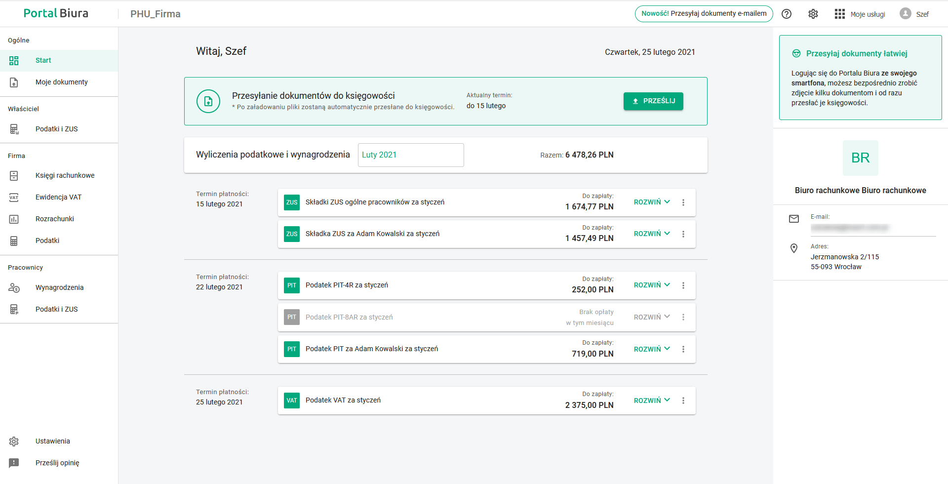 Portal Biura ekran startowy